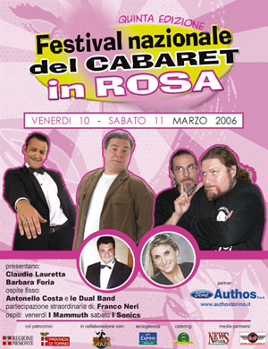 Copertina Edizione 2006